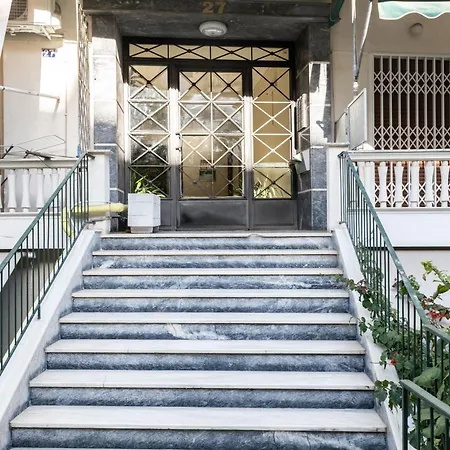 Apartment Terrazzo