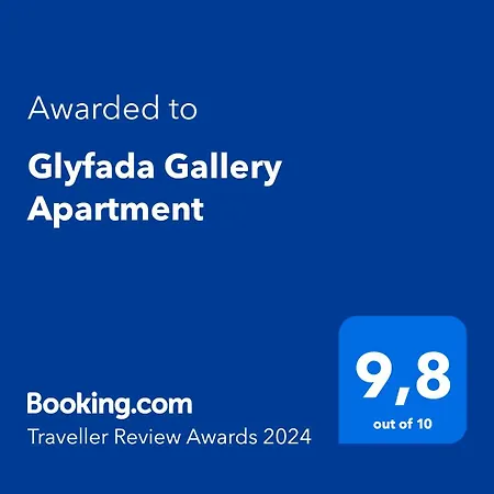 Glyfada Gallery *