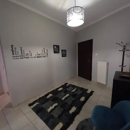 Cozy Project Kaisariani Apartamento Atenas