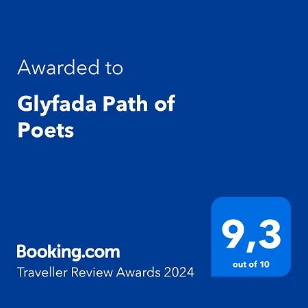 Apartment Glyfada Path Of Poets
