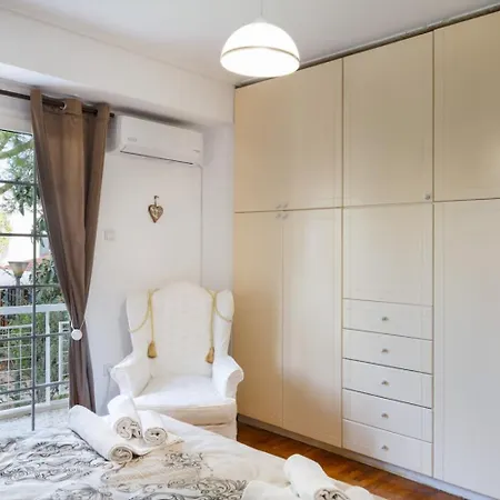 Apartamento Danais *