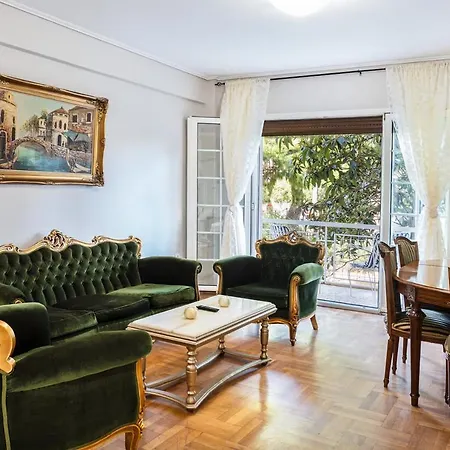 Apartment Danais