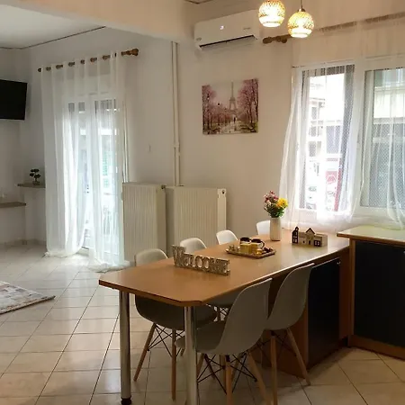 Nemapartment Apartment