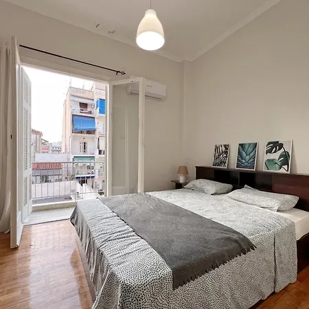 Wsd Lux Cozy 1bd Business * Athens