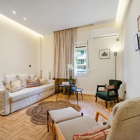 Renovated Kallimarmaro In Historic Center Apartment