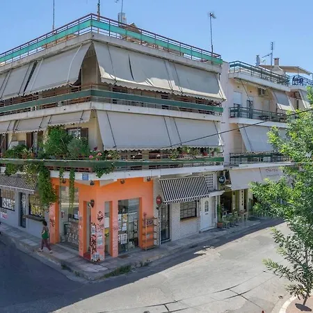 Modern In Athens, Petralona * Athens