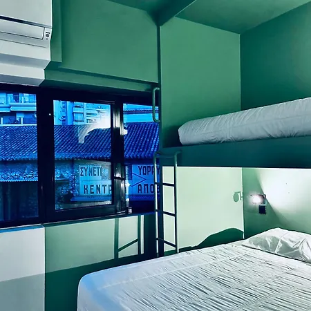 Hostel Smooth Capsules