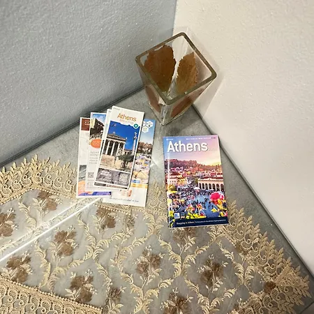 Aretousas Appartement
