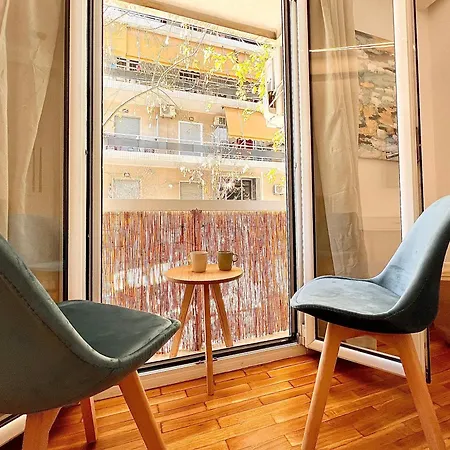 Cute Studio In Center Of Διαμέρισμα *