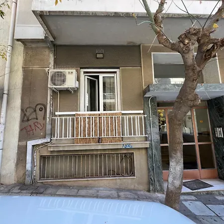 Διαμέρισμα Cute Studio In Center Of