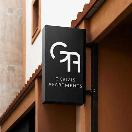 Gkr Luxury * Athens