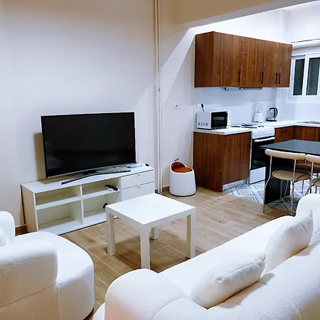 Appartement Contemporary Art Museum Apart Athene
