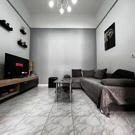 Fully Equipped Cozy Athens