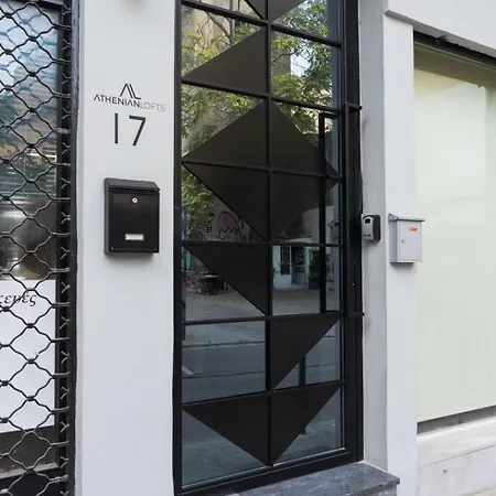 Apartamento Rea Atenas