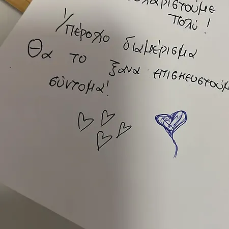 Kris Apartament