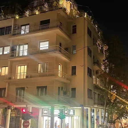 Estia Boutique Apartment