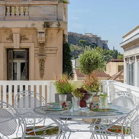The Avant Garde Appartement