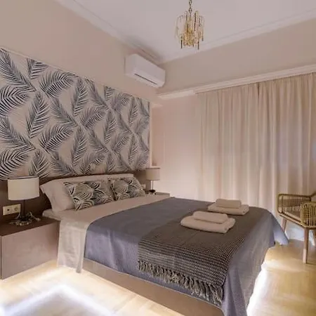 Appartement The Avant Garde