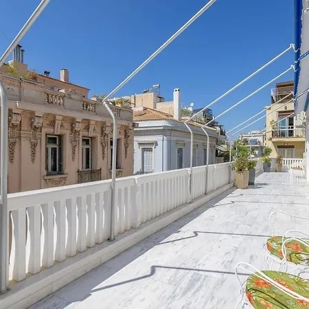 The Avant Garde Appartement Athènes