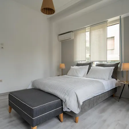 Central Green Apartments Atenas