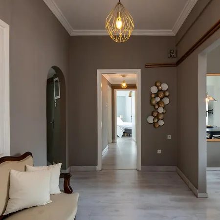 Central Green Apartments Atenas