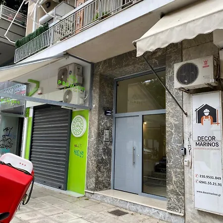 Kallithea's Breeze Appartamento *