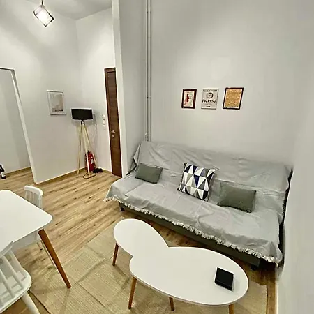 Comfortable In The Center * Atenas