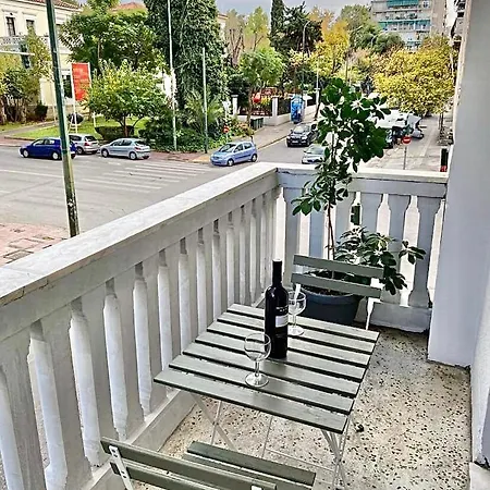 Comfortable In The Center Atenas