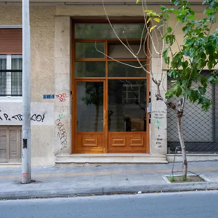 Artsy Loft In The Heart Of Koukaki