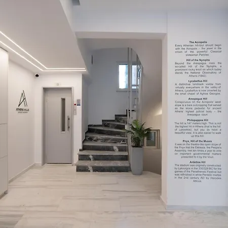 Apartment Seven Hills, Boutique