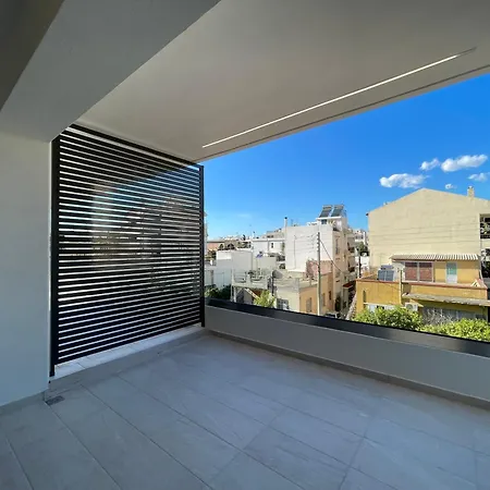 Urban Oasis In Ellinikon - Athenean * Athens