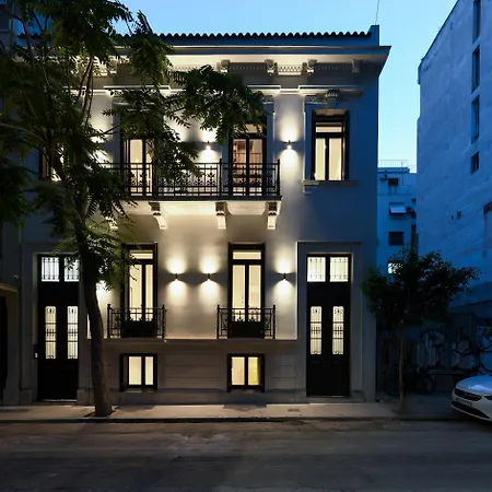 Apartment Boutique Archaeological Museum Athens