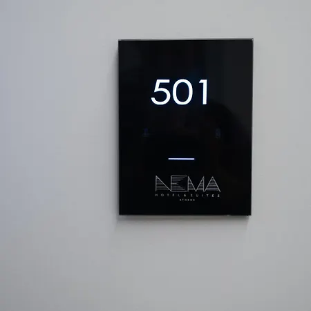 Nema Hotel Atenas