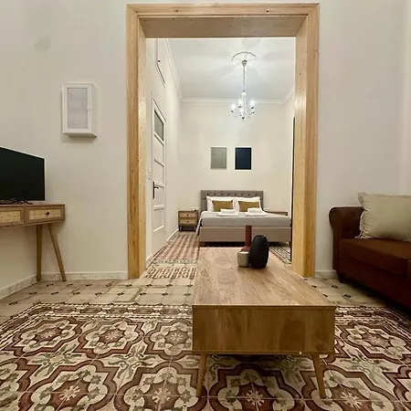 The Blue House Apart-hotel Atenas