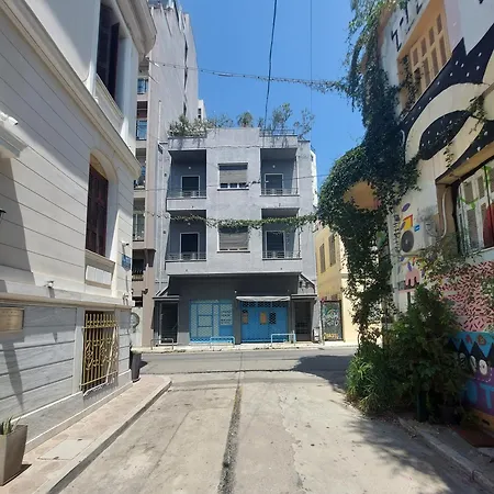 Bauhaus Building With Green Roof Top Terrace - Ep16 * Athens