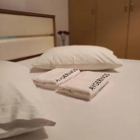 A V G E R I N O S Apartment Athens