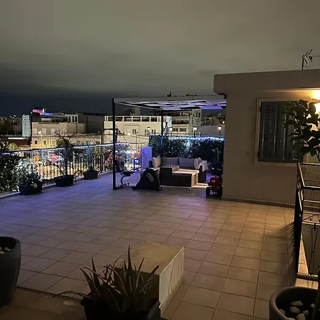 Technopolis Luxury Athen