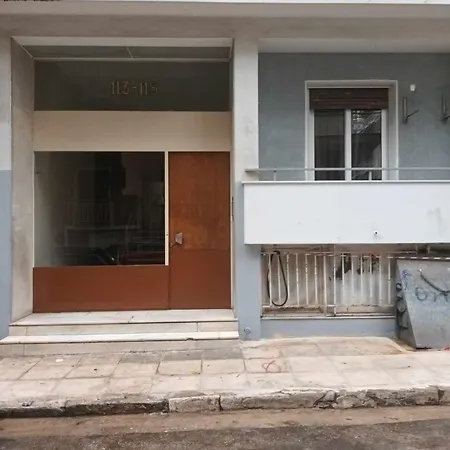 Aroura Homes 2br Balcony Metro * Athens