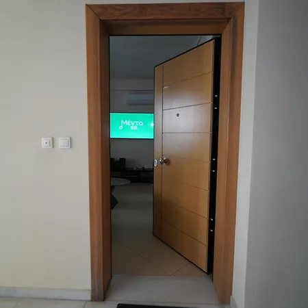 Apartman Garden Next To The Mall -private Parking Athén