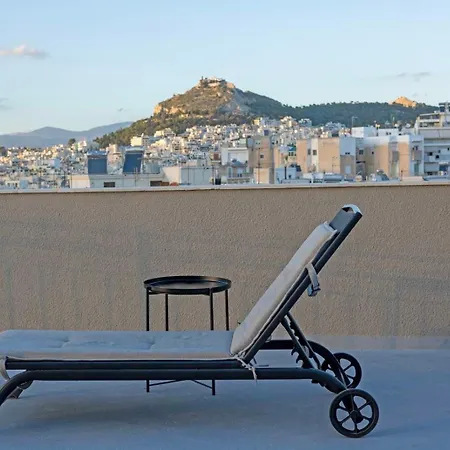 The Athenian Oasis Appartement