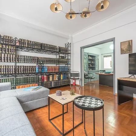 Apartment Andromar In The Heart Of Kolonaki *