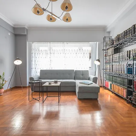 Andromar In The Heart Of Kolonaki Athens