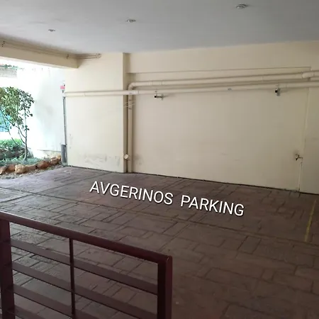 Apartment A V G E R I N O S Athens