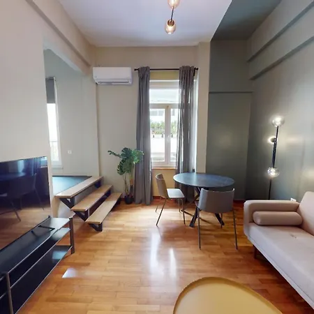 The Gate By Zoia Living * אתונה