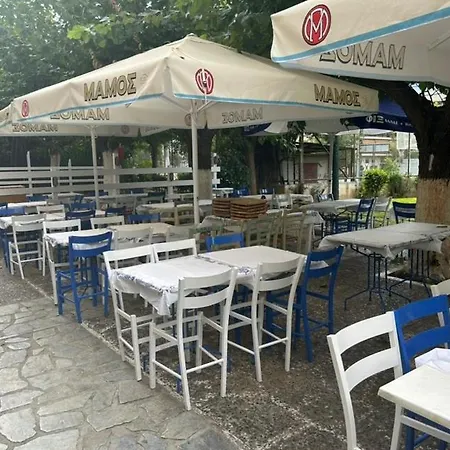 The House οf Abunance Near Downtown Athens