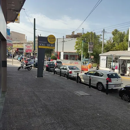 Studiojoy4stay στο χαλάνδρι Apartment *
