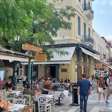 Cozy In Plaka Διαμέρισμα *