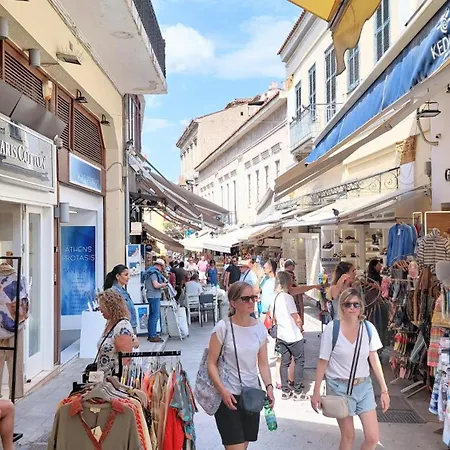 Cozy In Plaka Διαμέρισμα *