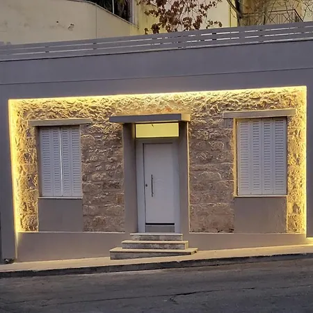 Philopapou House *