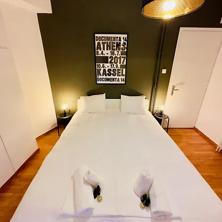 Chez Ethan, 5 Min A Pied De L'acropole Athens